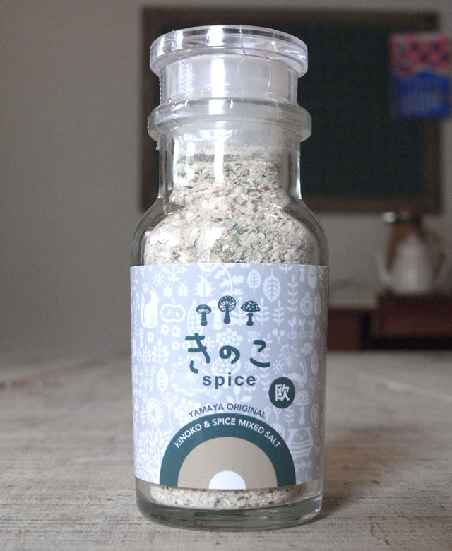 きのこspice【欧風】